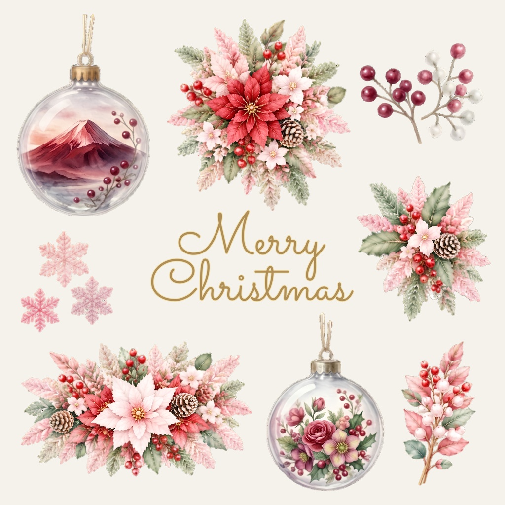 Christmas Ball - A × Digital Paper Pack – 10 sheets| 水彩画風デジタルペーパー