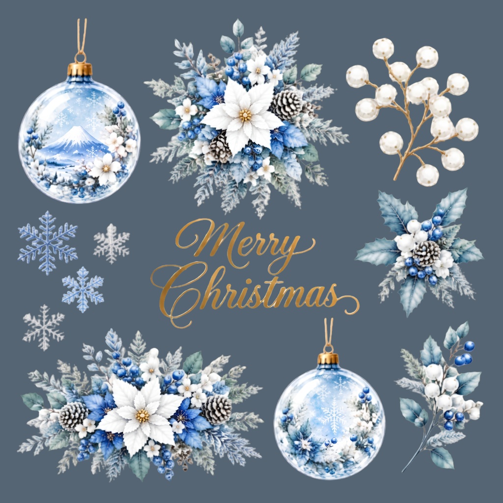 Christmas Ball - A × Digital Paper Pack – 10 sheets| 水彩画風デジタルペーパー