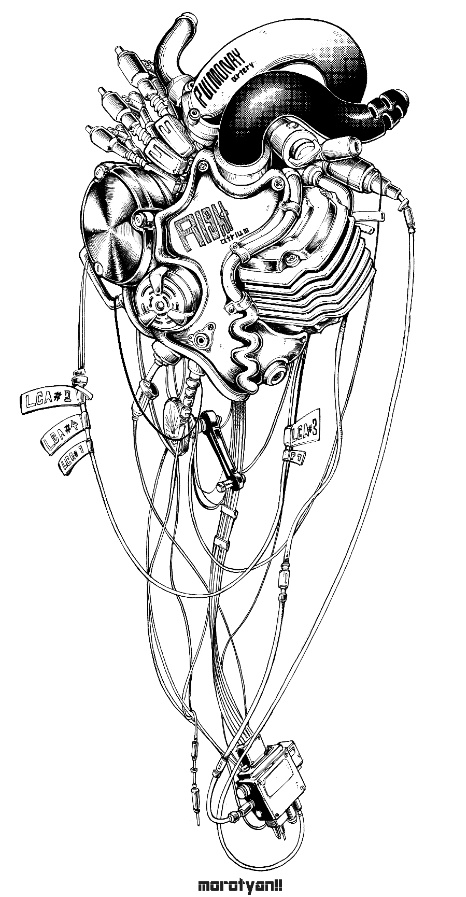 Motor Heart
