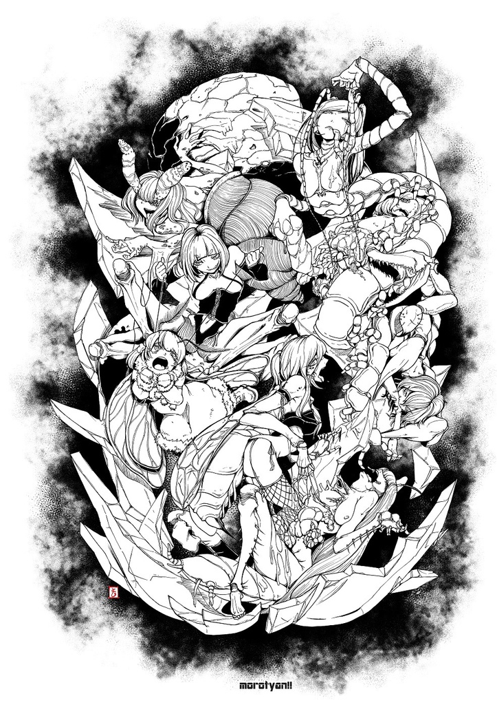 蠱毒(しろくろ)