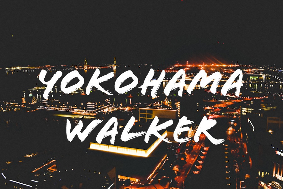 YOKOHAMA Walker / この街と共に