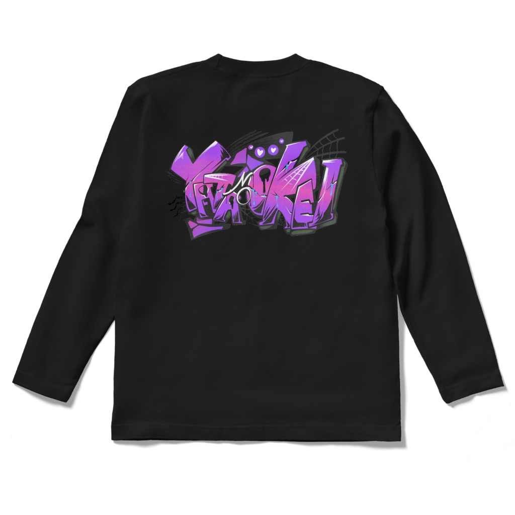 お京ちゃんグラフィティTシャツ