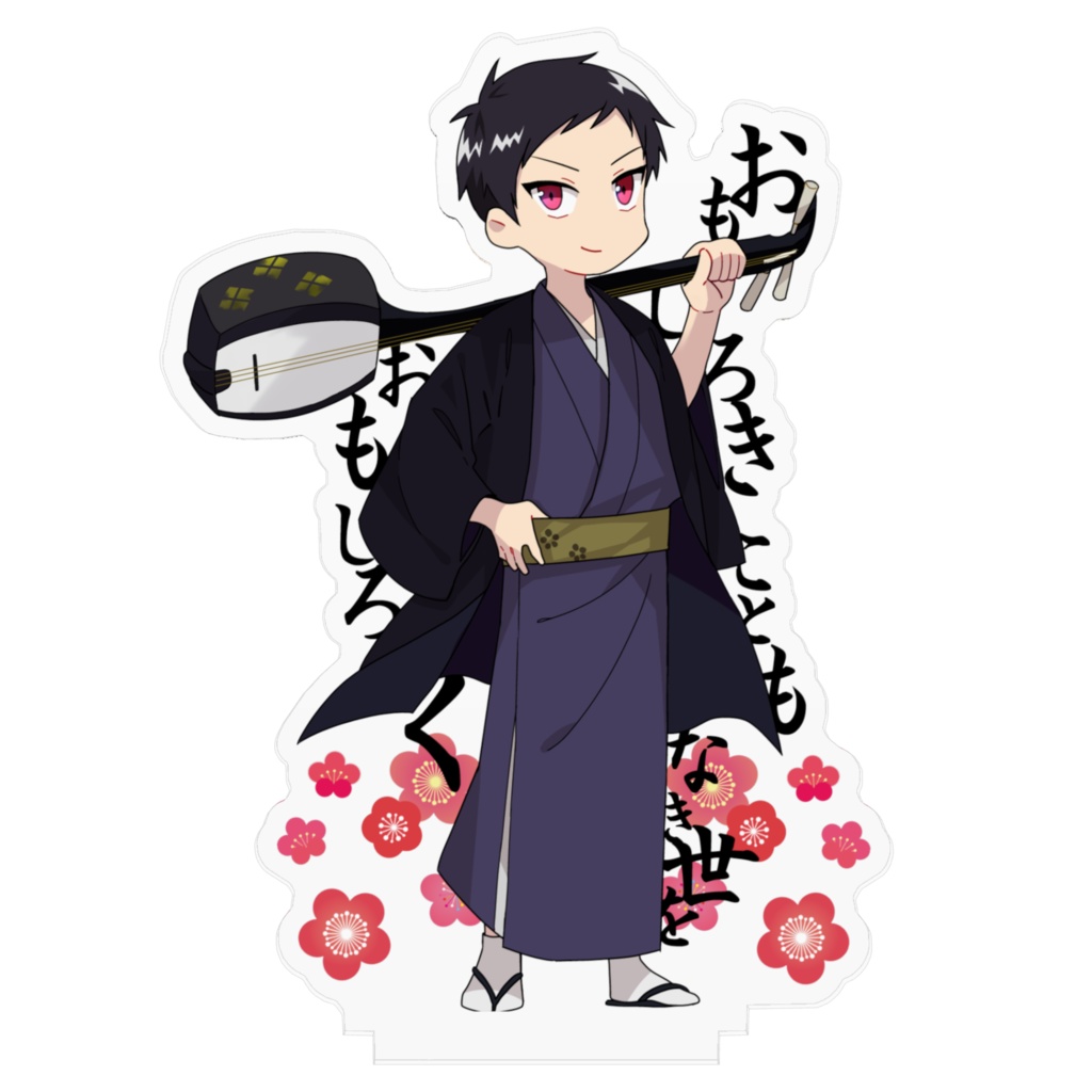 高杉晋作(歴史創作)アクリルフィギュア