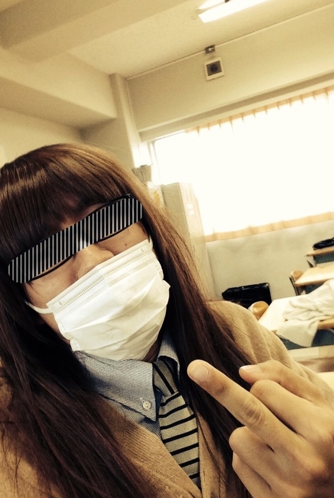 青春よ、死に候え ケース 見つけてみろver