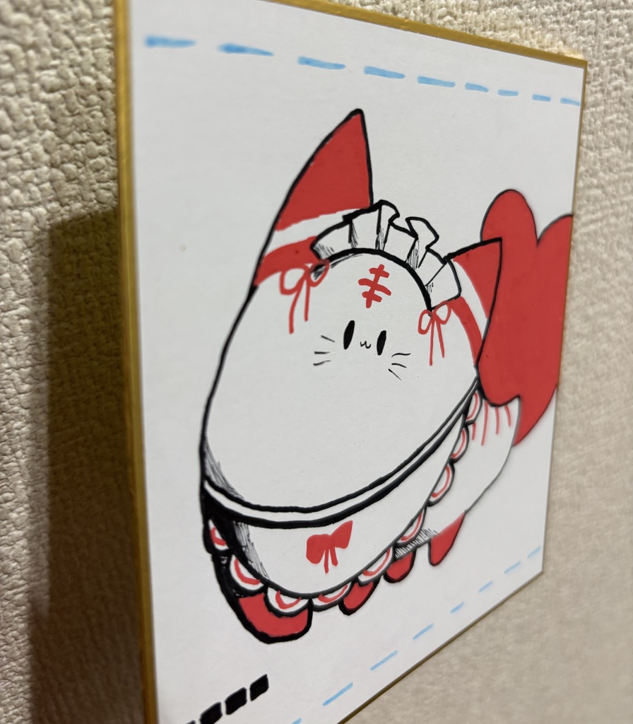 えびにゃん色紙(メイド)