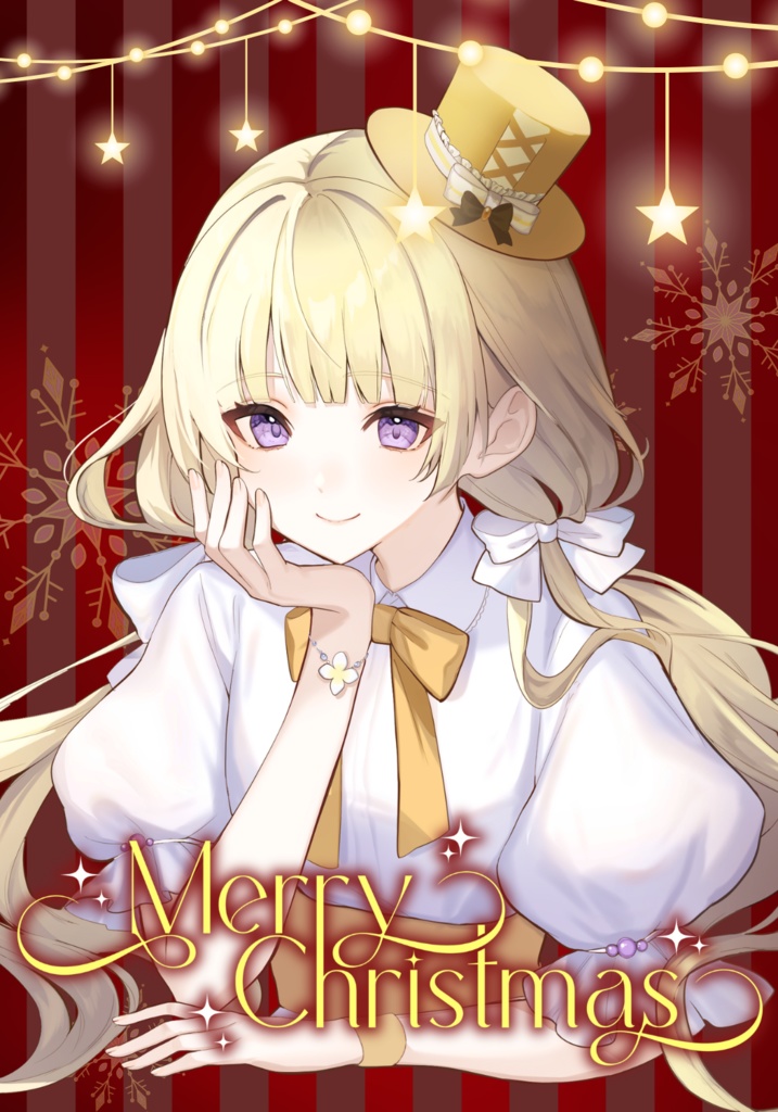 【Vtuber・Vliver用素材】シックなクリスマス背景【商用利用可】