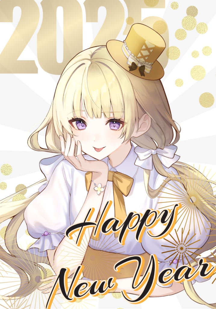 【Vtuber・Vliver用素材】2025年のハッピーニューイヤー背景【商用利用可】