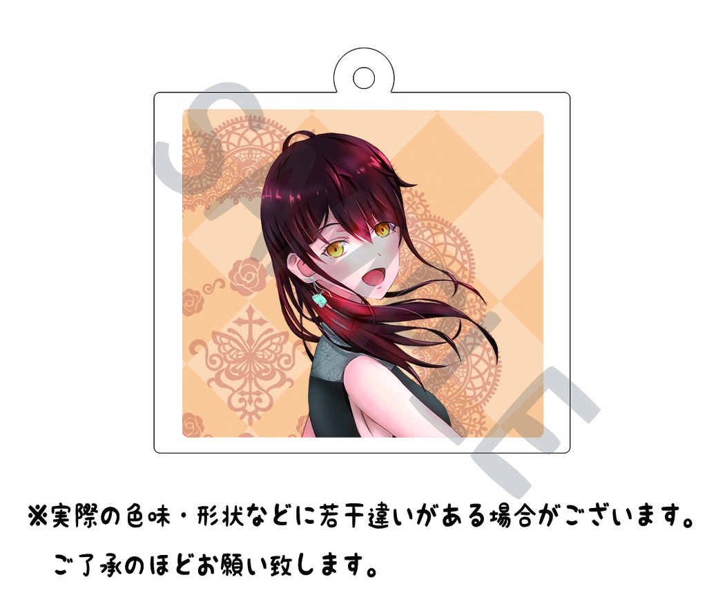 アクリルキーホルダー（旧アイコン）