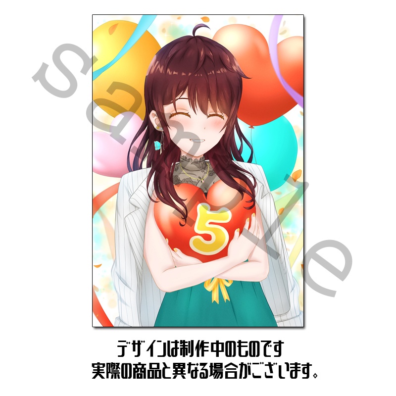 5周年記念 ポストカード(通常版)