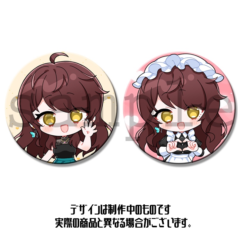 【2026/1/31まで受注生産】５周年記念　缶バッチ2種