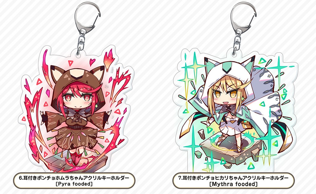 ホムラ・ヒカリ・ニア・プネウマアクリルキーホルダー