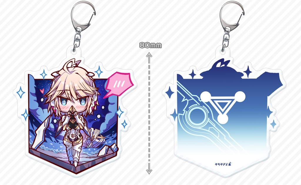 フィオルン アクリルキーホルダー(全2種)