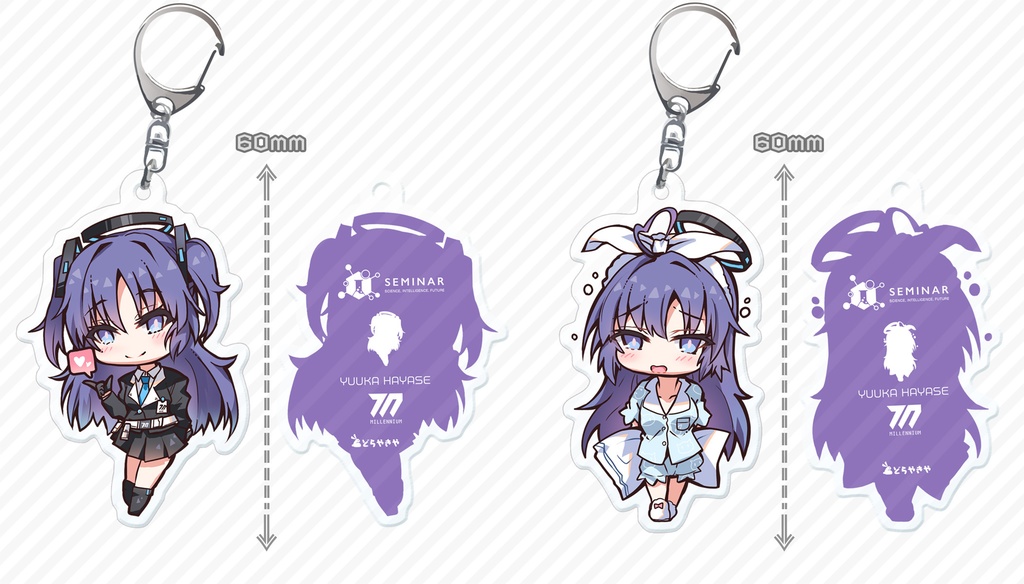 ユウカアクリルキーホルダーセット