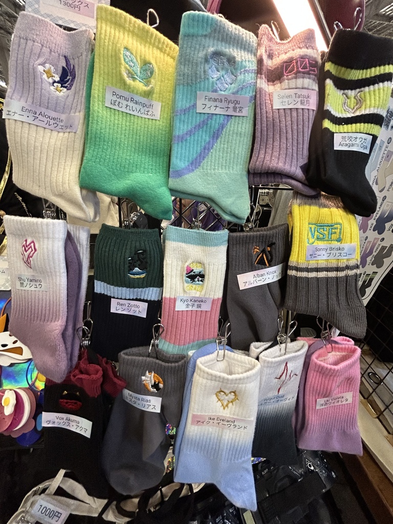 にじさんじEN ライバーイメージ刺繍ソックス