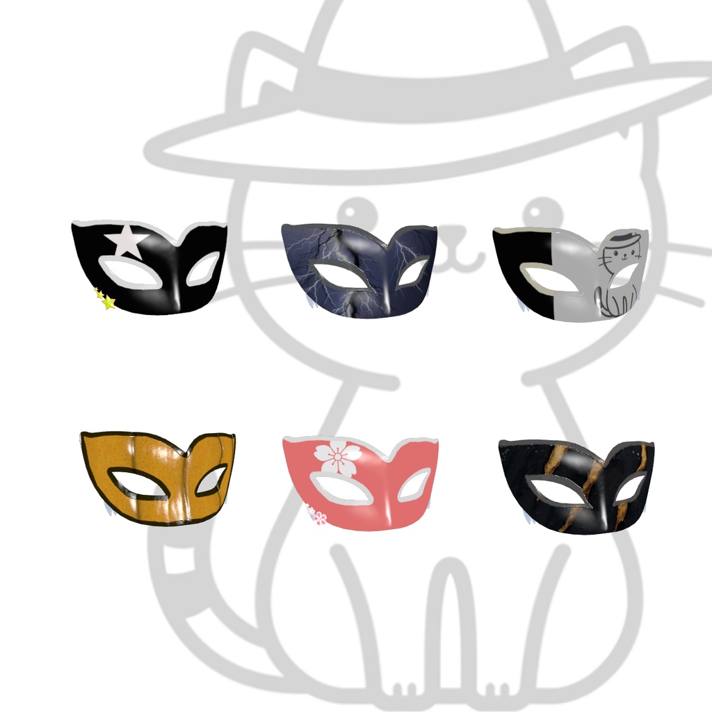 【VRchat用】ベネチアンマスク6種