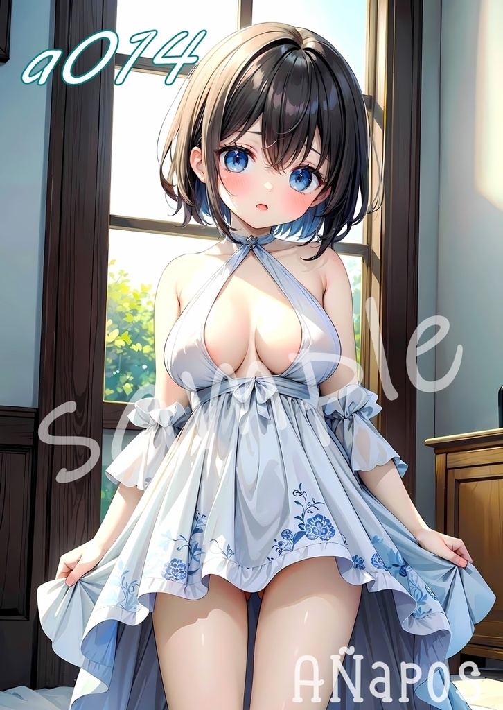 a014【過去おまけイラスト】