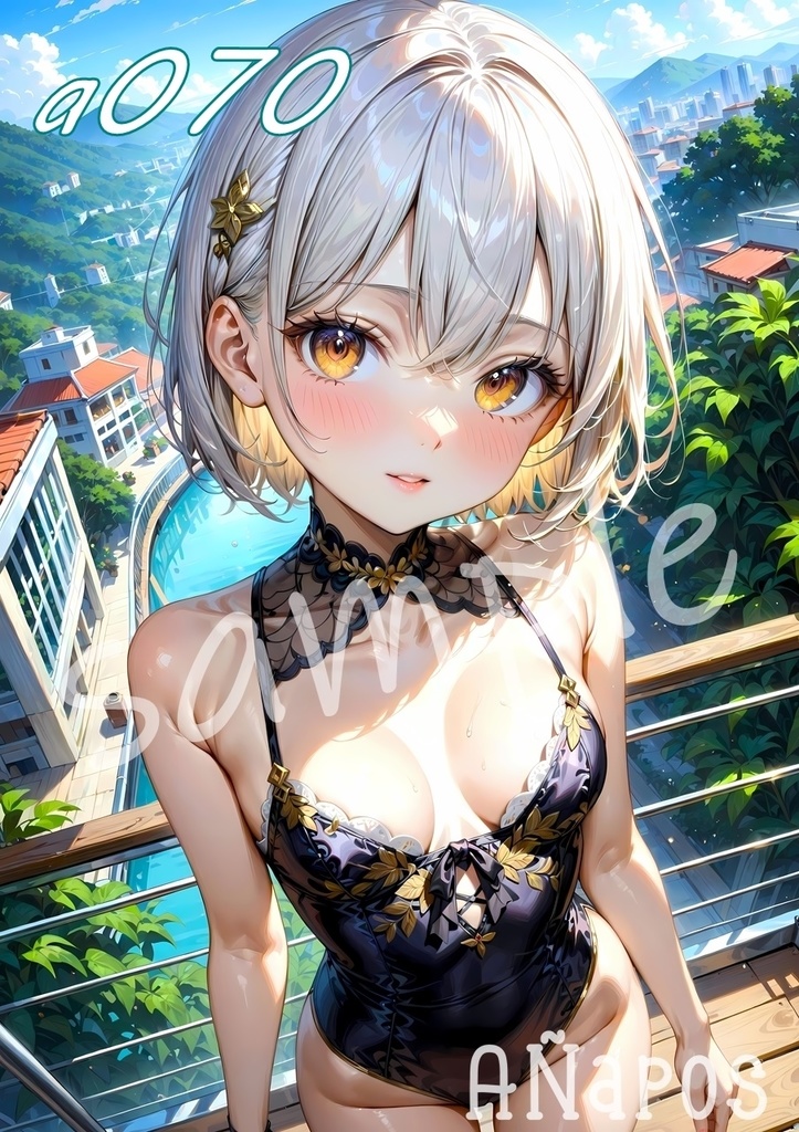 a070【過去おまけイラスト】