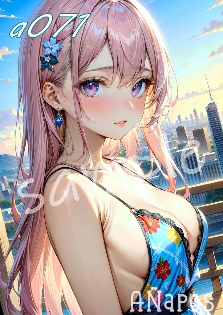 a071【過去おまけイラスト】