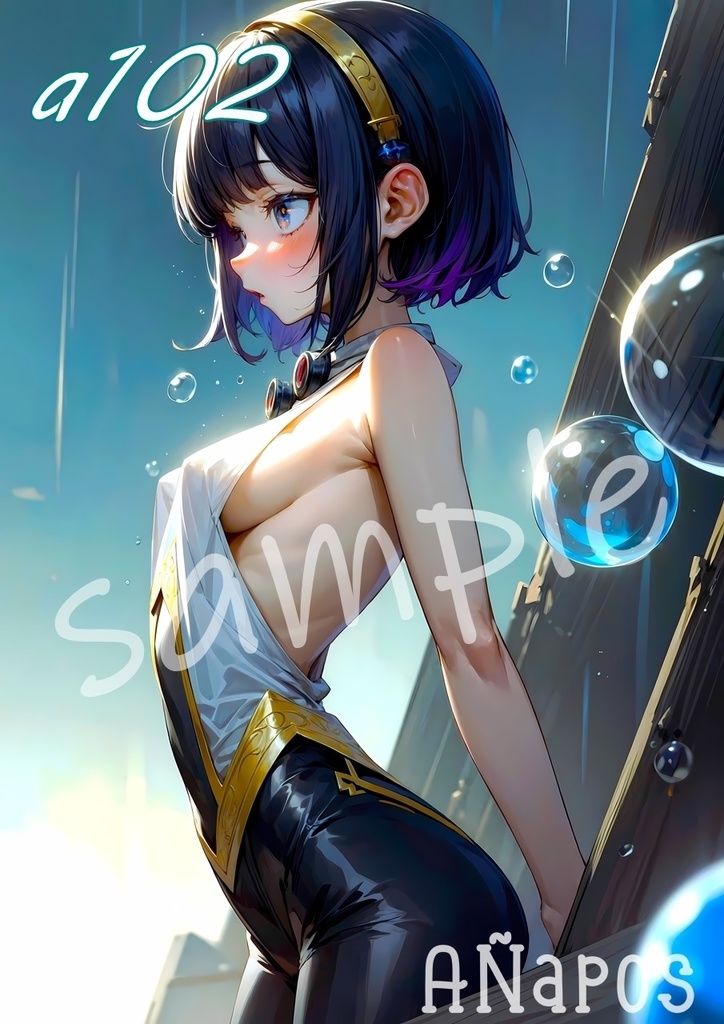 a102【過去おまけイラスト】