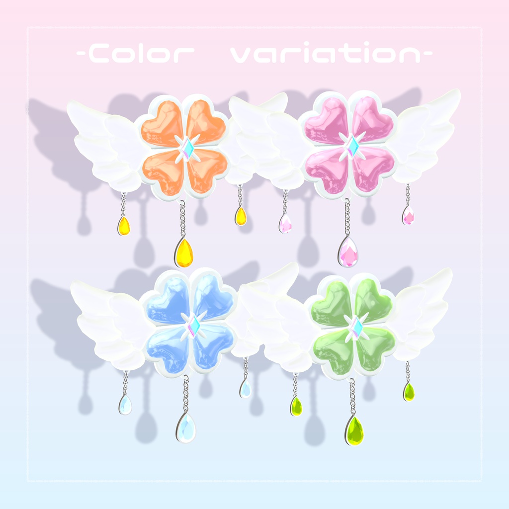 【揺れるアクセサリー】Clover✖Wing -Hair pin-【VRC想定】