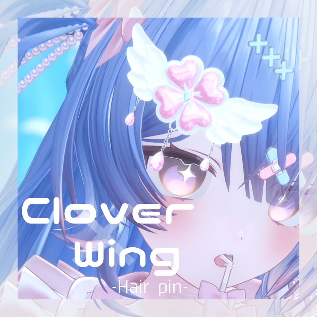 【揺れるアクセサリー】Clover✖Wing -Hair pin-【VRC想定】