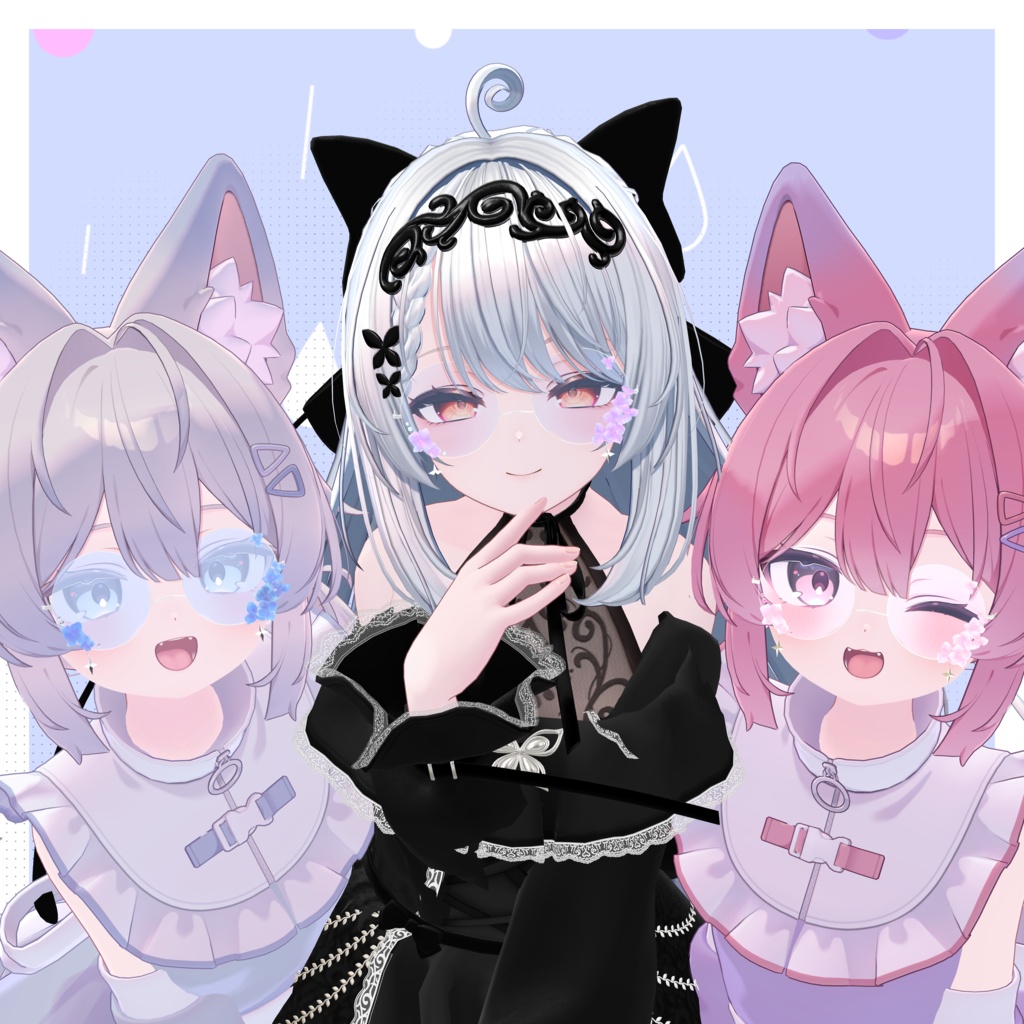 【揺れるアクセサリー】紫陽花の涙 -Glasses & Earrings-【VRC想定・シェイプキー搭載】