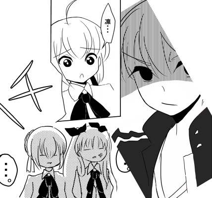 遠坂さん、プールに行く【前編】