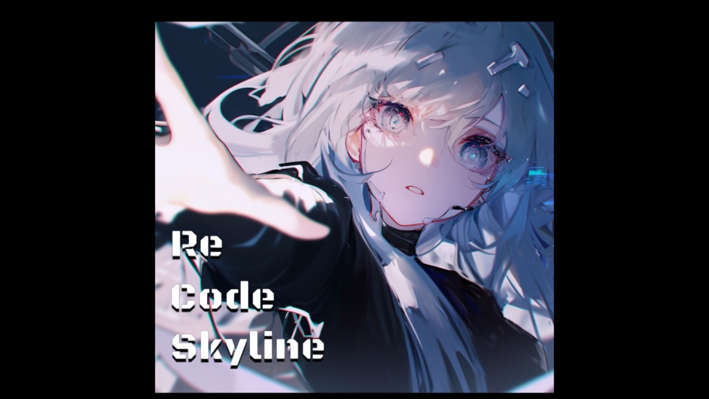 【フリーBGM】Re:Code:Skyline