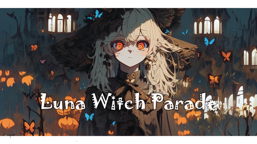 【フリーBGM】Luna Witch Parade