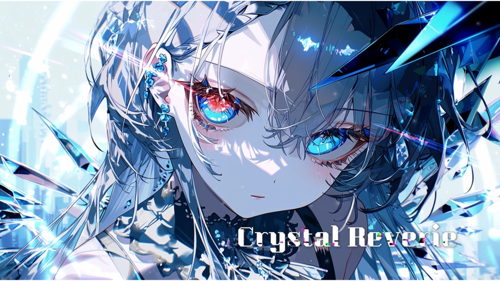 【フリーBGM】Crystal Reverie