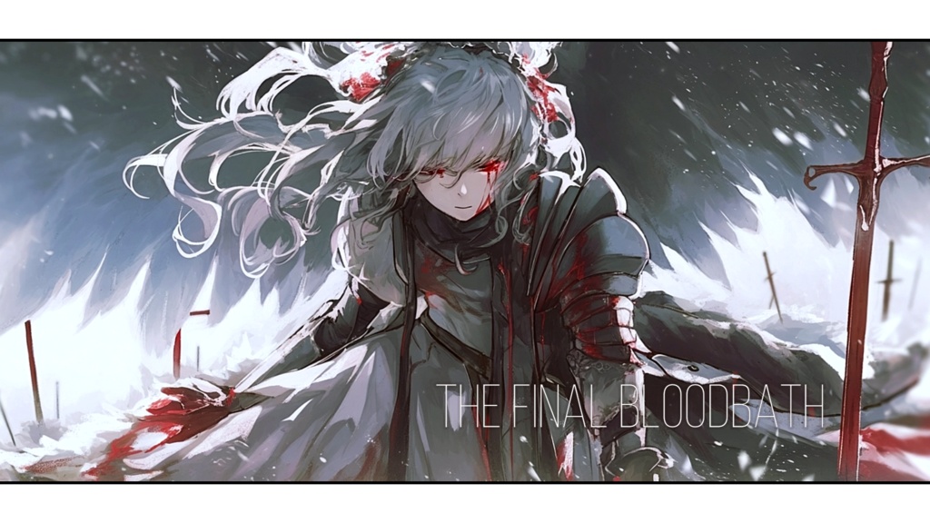 【フリーBGM】The Final Bloodbath