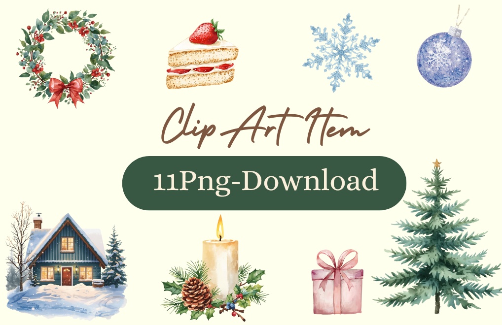 【水彩画風】エレガントなクリスマスモチーフ　 クリップアート 11点セット/ PNG透過