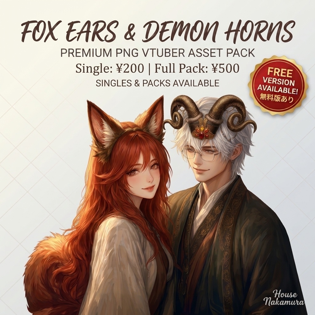 【VTuber素材】狐の耳 / Fox Ears Pack (PNG)