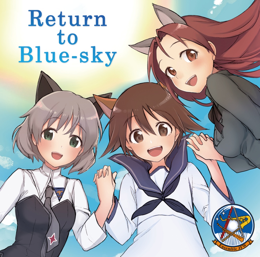 Return to Blue-sky