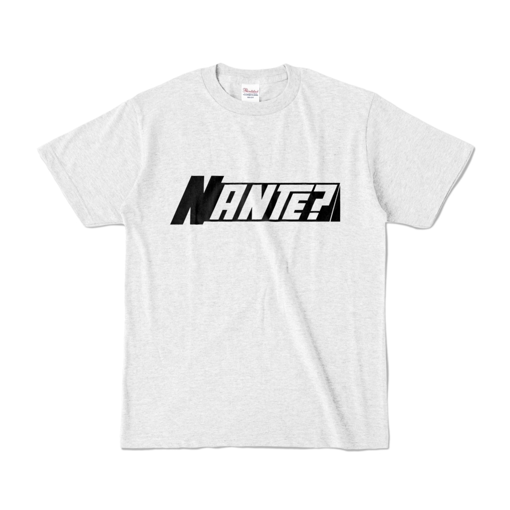 なんて？Tシャツ-白