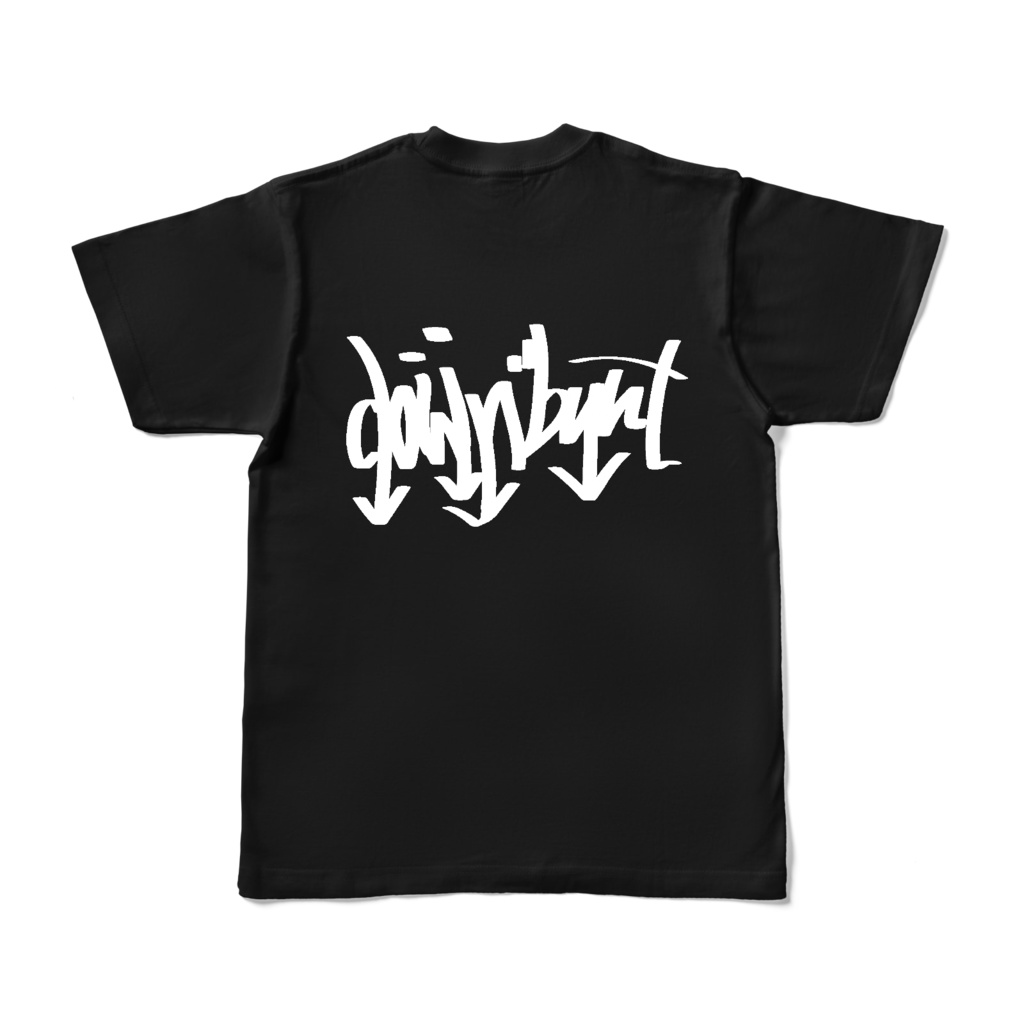 下バントTシャツ-黒