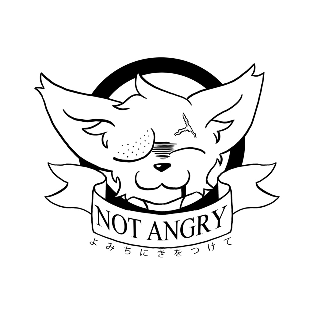 怒ってないよパーカー