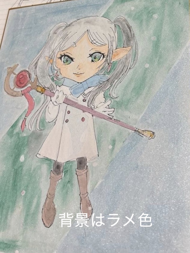 【手描きイラスト】葬送のフリーレン 3フリーレン枚セット A5等 一点物 【水彩】