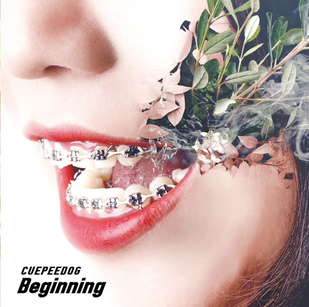 [CKRV-003] CUEPEEDOG - Beginning