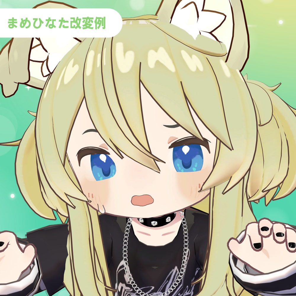 【複数アバター対応】ほわっとアイ【Eye texture】