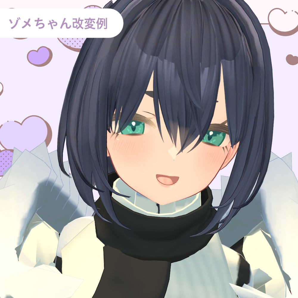 【複数アバター対応】ほわっとアイ【Eye texture】