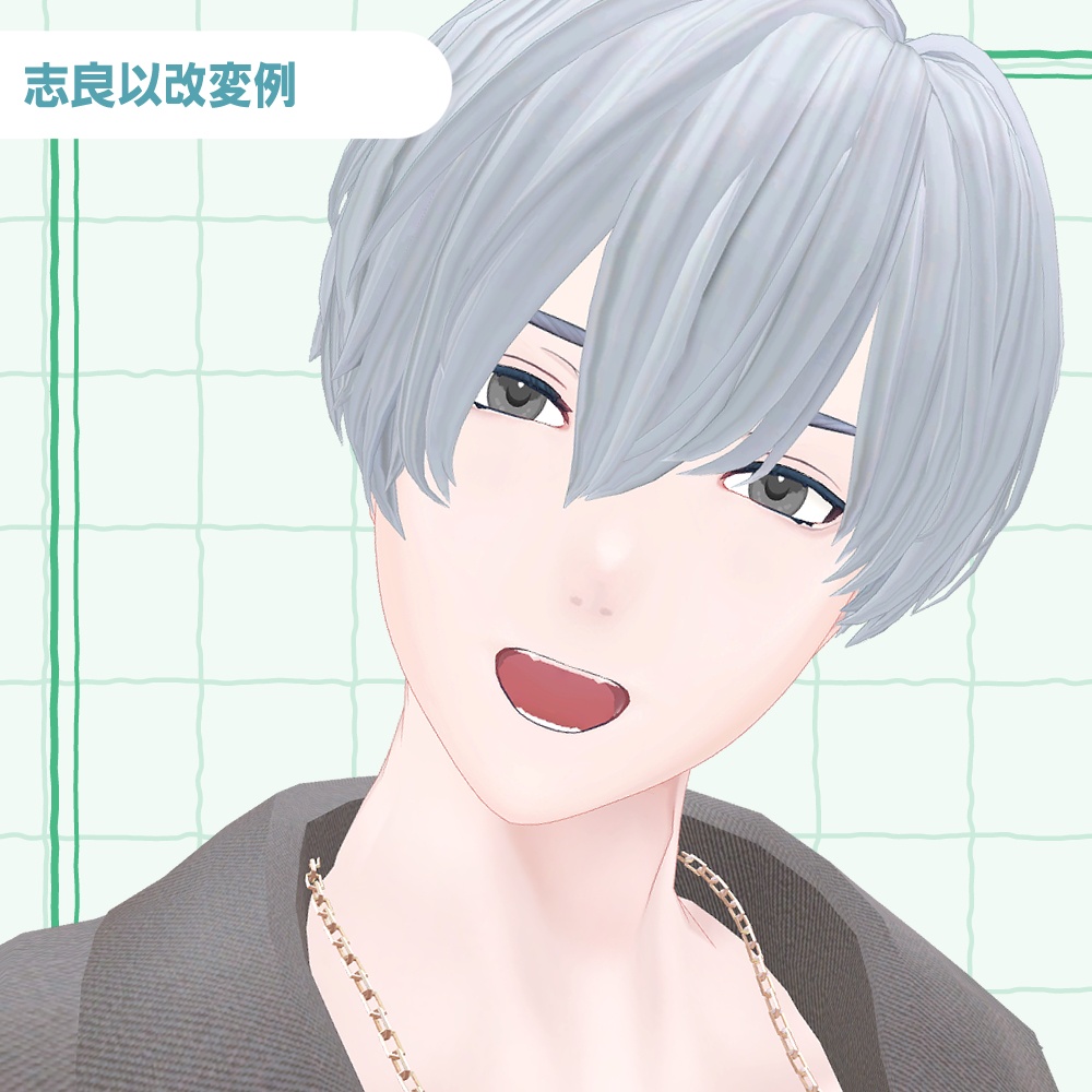 【複数アバター対応】ほわっとアイ【Eye texture】