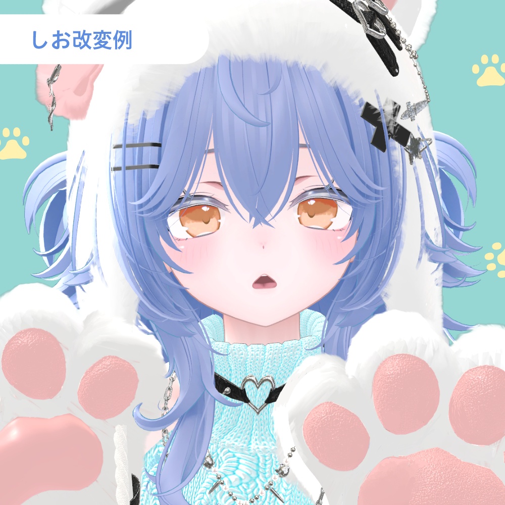 【複数アバター対応】ほわっとアイ【Eye texture】