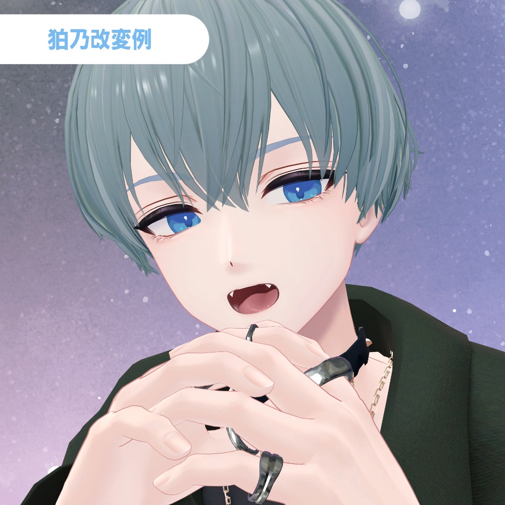 【複数アバター対応】ほわっとアイ【Eye texture】