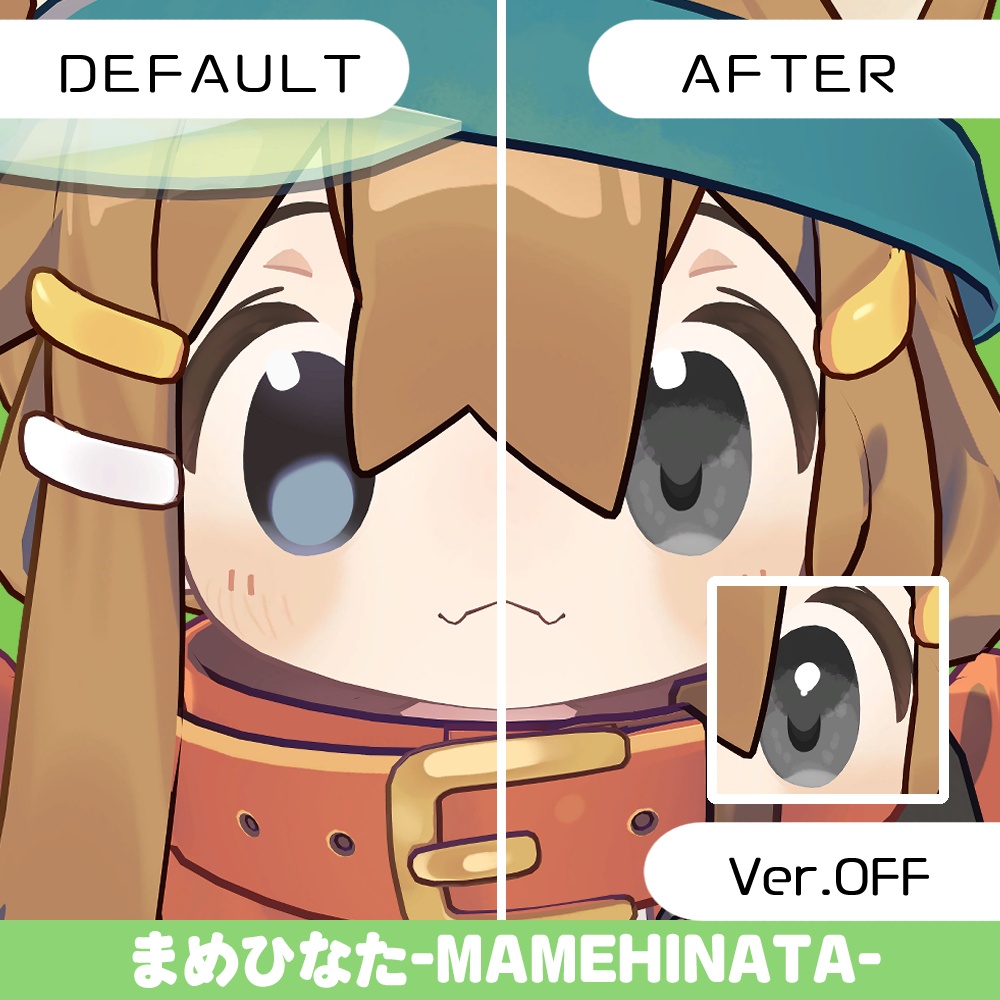 【複数アバター対応】ほわっとアイ【Eye texture】