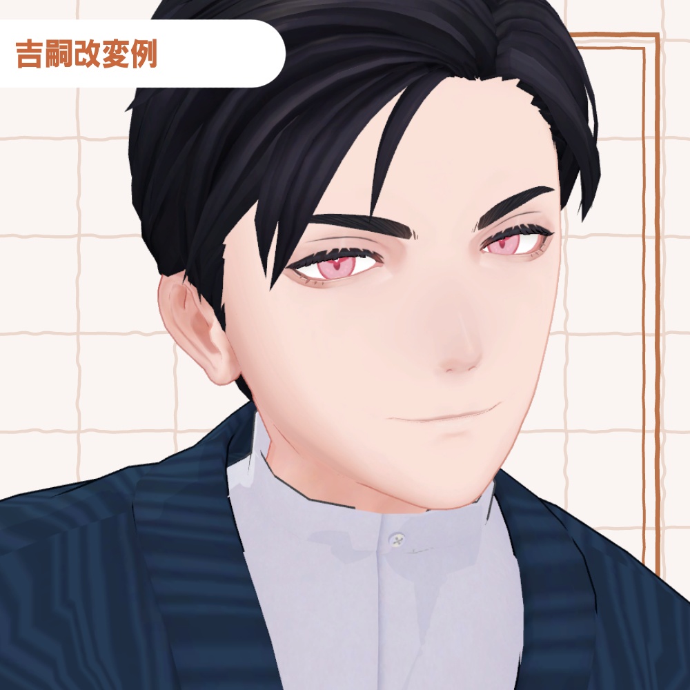 【複数アバター対応】ほわっとアイ【Eye texture】