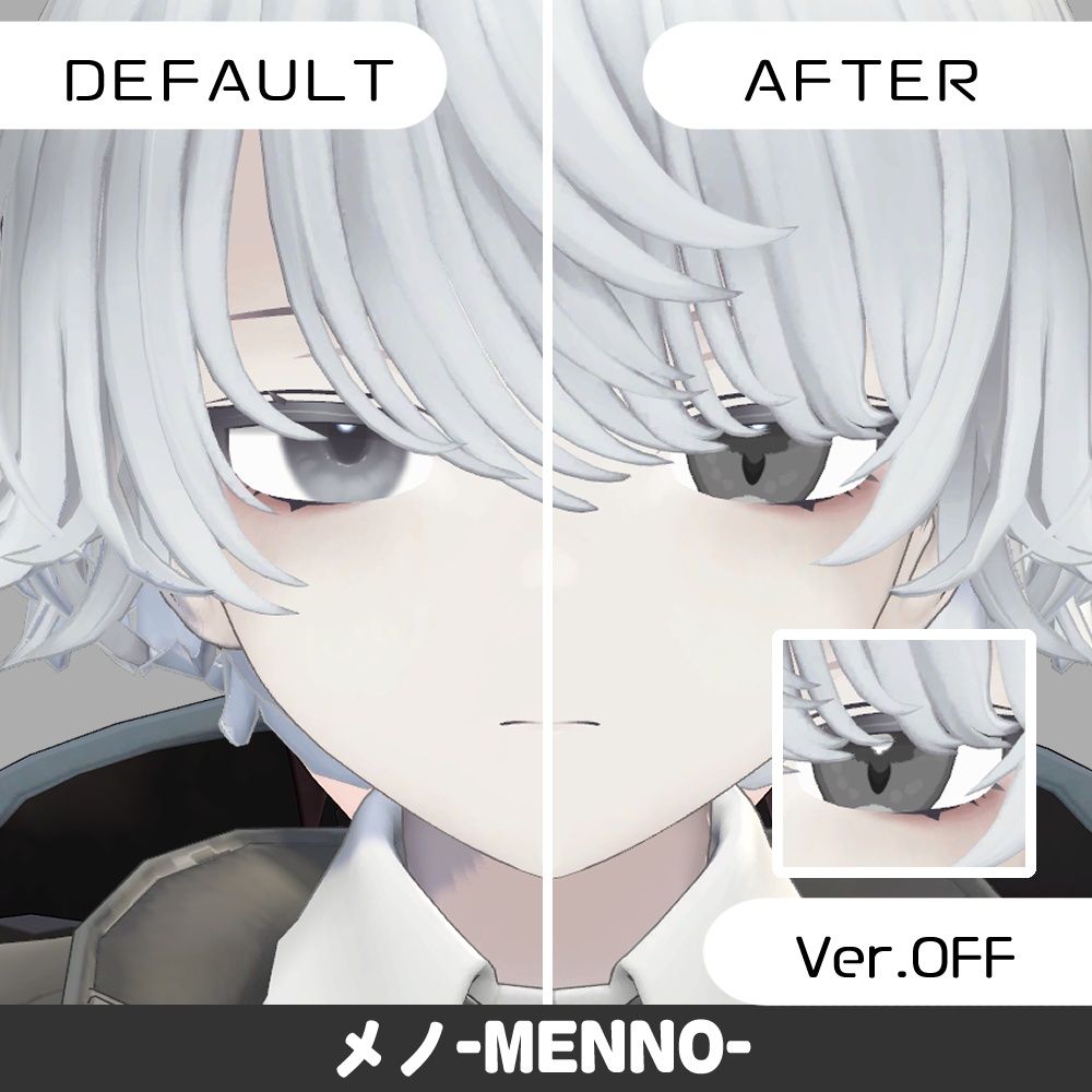 【PR宣伝】ほわっとアイ【メノ-Menno-対応】Eye texture
