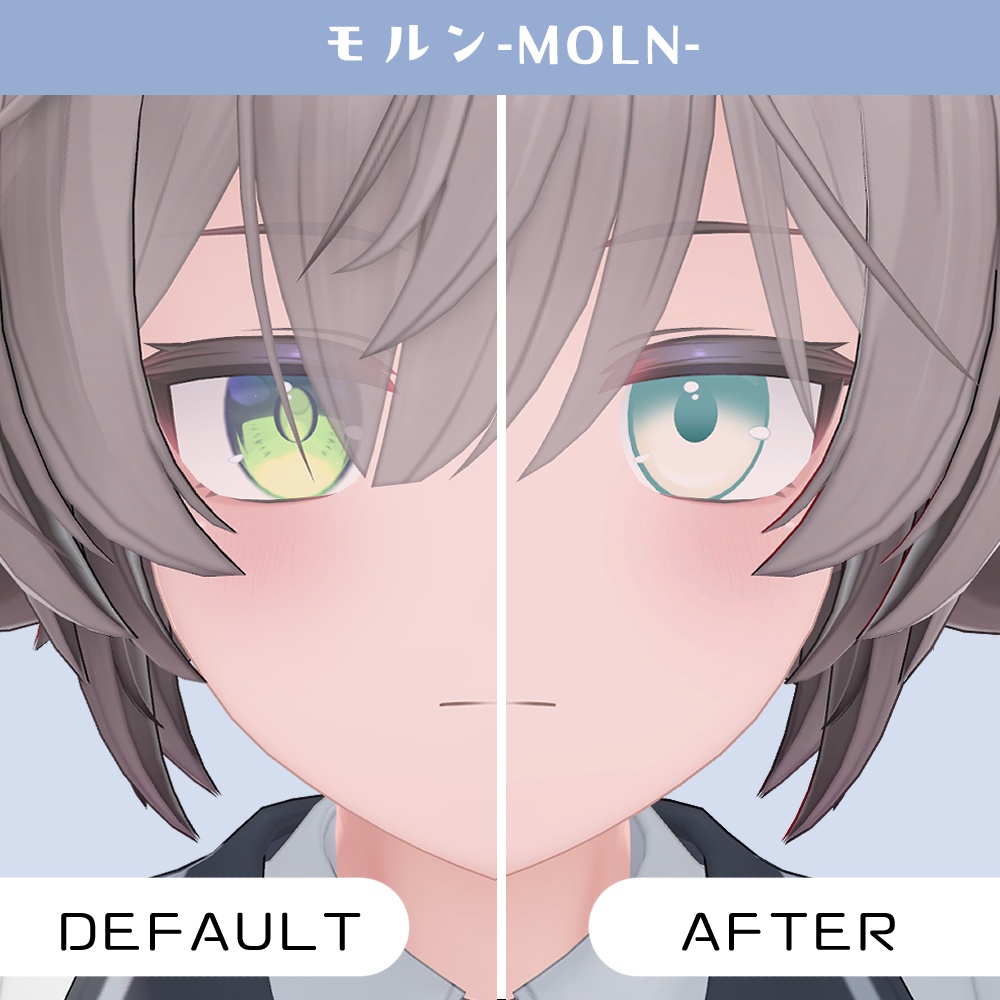 【複数アバター対応】ふわりアイ【Eye texture】