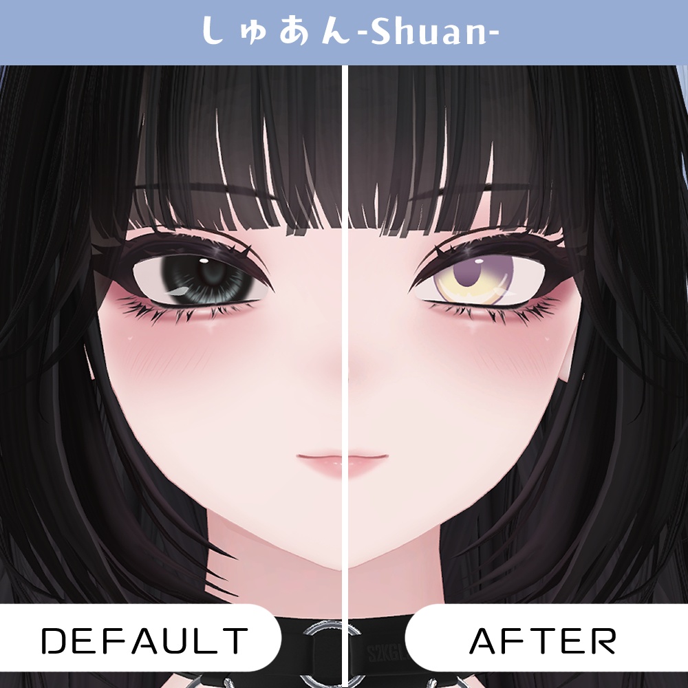 【複数アバター対応】ふわりアイ【Eye texture】