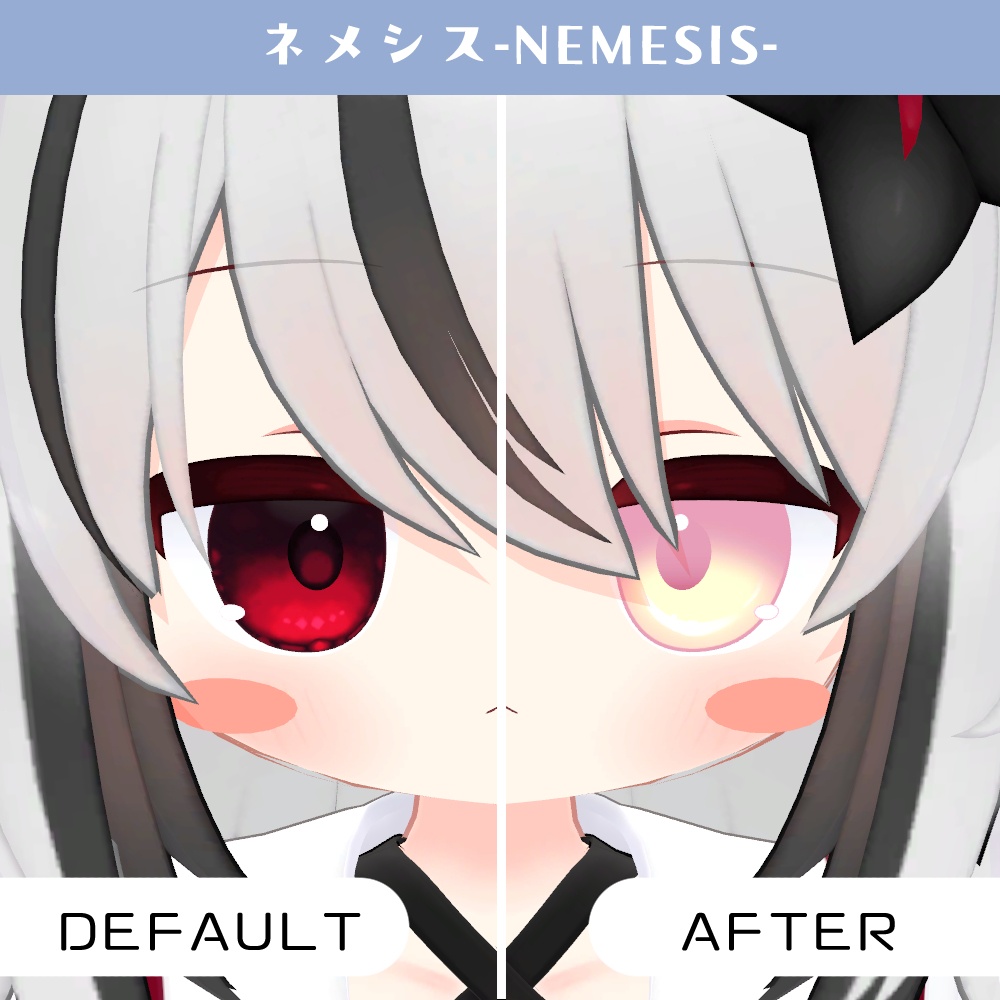 【複数アバター対応】ふわりアイ【Eye texture】